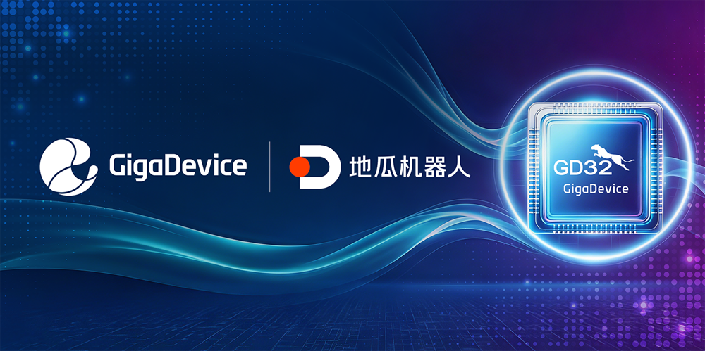 gigadevice-horizon-robotics-gd32-mcu-sunrise-s600.png