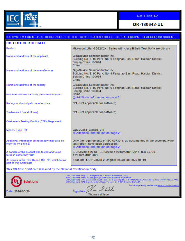 IEC60730Certificate_GD32C2x1.png