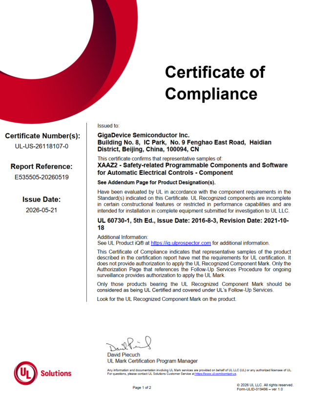 UL60730Certificate_GD32C2x1.png