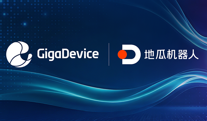 gigadevice-horizon-robotics.png
