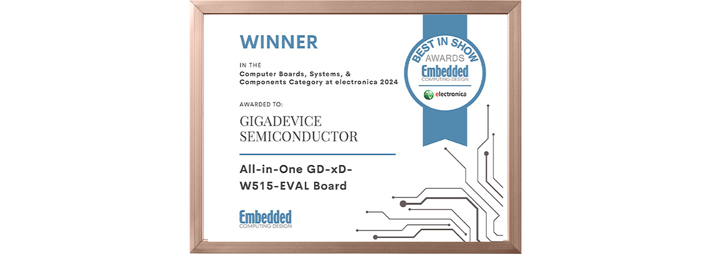 electronica_BIS_GigaDevice-1.jpg