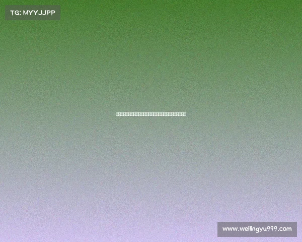 西甲足球文化的传承与创新：从传统精神到现代竞技风潮的演变