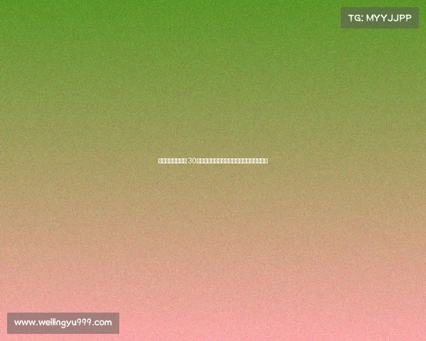 运动打卡挑战计划 30天全方位提升身体素质和健康习惯的终极指南