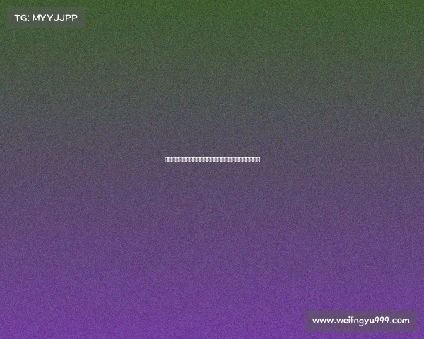 迪马：卢克曼缺席亚特兰大训练已连续两天球队态度仍未明确