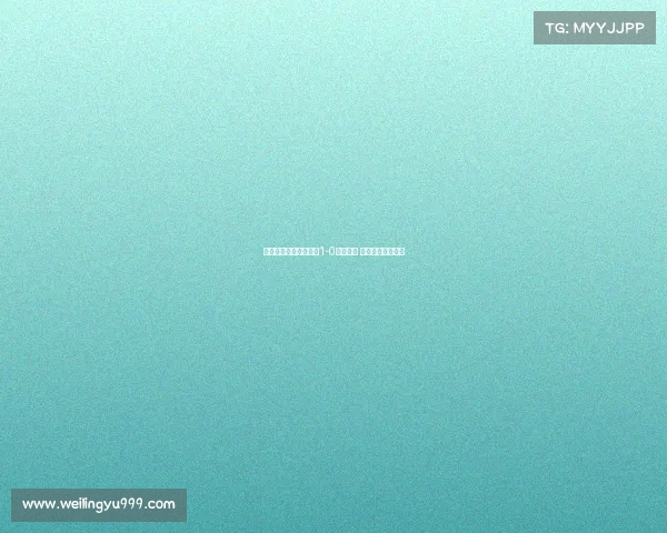 阿尔瓦雷斯进球助曼城1-0战胜纽卡 继续稳居英超榜首