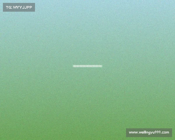 阿森纳已通知水晶宫不会激活埃泽解约金条款