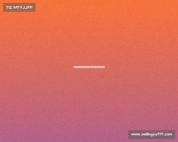 加维谈巴萨队长梦与特尔施特根未来去向的关系