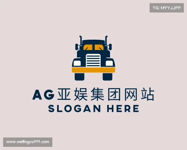 介绍ag亚娱官网下载